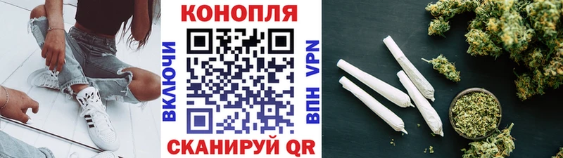Виды наркоты Асино А ПВП  ГАШ 