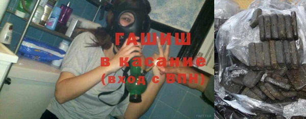дмт Арсеньев