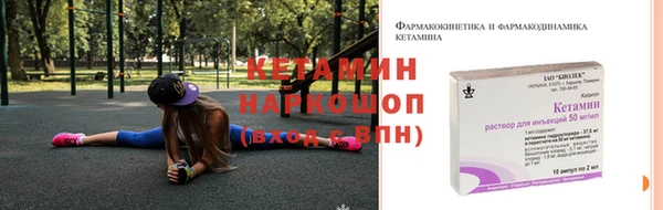 дмт Арсеньев