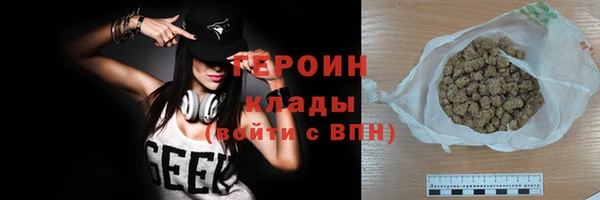 амф Аркадак