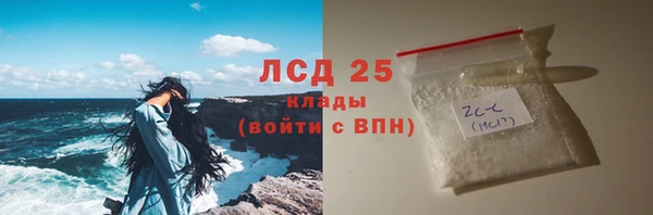 дмт Арсеньев