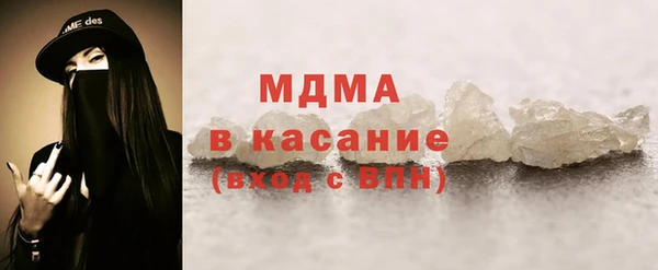спиды Приозерск