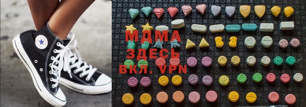 амф Аркадак