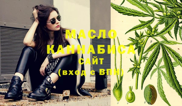 амф Аркадак