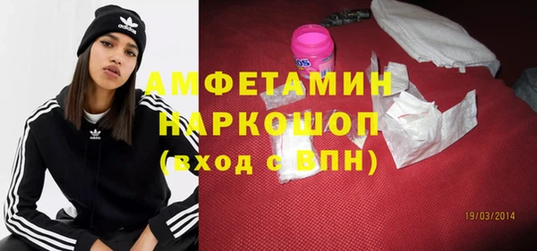 mix Протвино