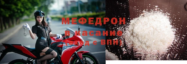 дмт Арсеньев